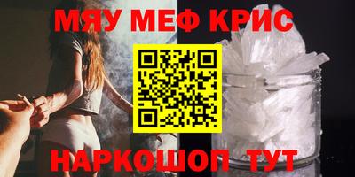 марихуана Лениногорск