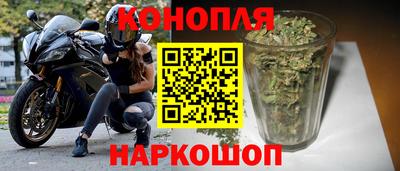 бутик Краснодар