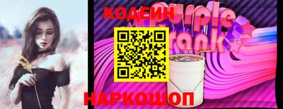 бутик Краснодар