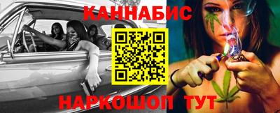 соль курить ск Краснокаменск