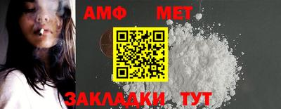бутик Краснодар