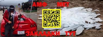 соль курить ск Краснокаменск
