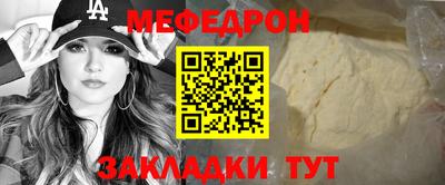 соль курить ск Краснокаменск