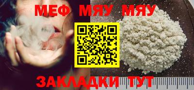 бутик Краснодар
