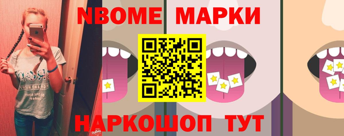 Лсд 25 экстази ecstasy  Лсд 25 экстази ecstasy  Кузнецк  Лсд 25 экстази  Вход с VPN 